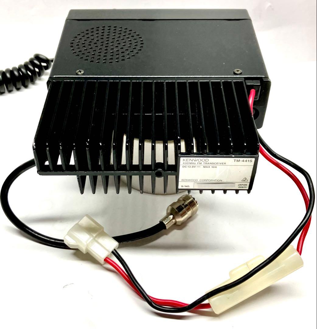 ケンウッドTM-441S 35w アマチュア無線機 - メルカリ