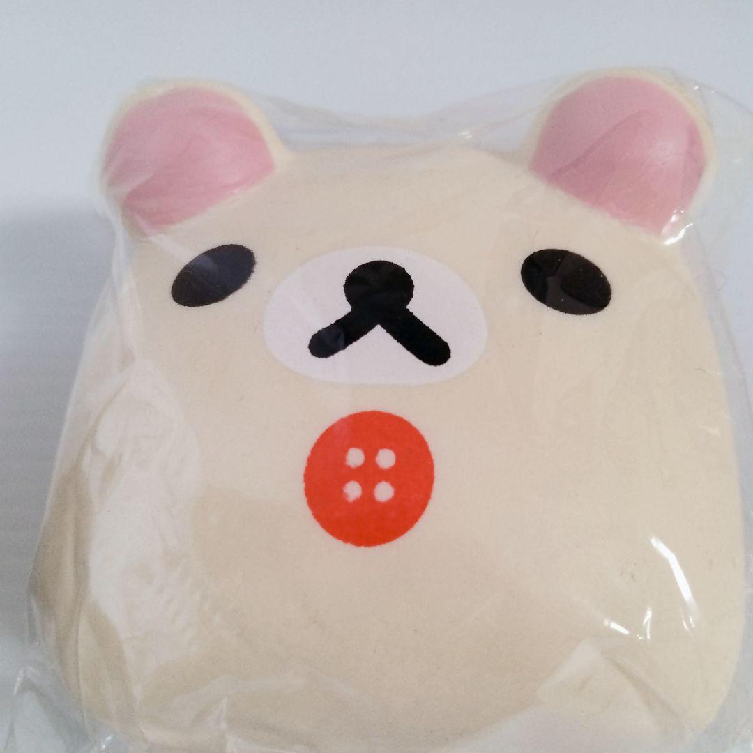 リラックマコリラックマ やわらか うそっこ ちぎりパン スクイーズ 2個