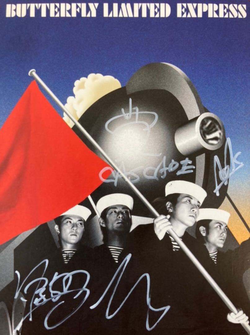 カスケード】メンバー直筆サイン入りCDジャケット - メルカリ