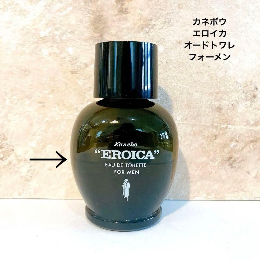 カネボウ エロイカ オードトワレ 120ml - メルカリ