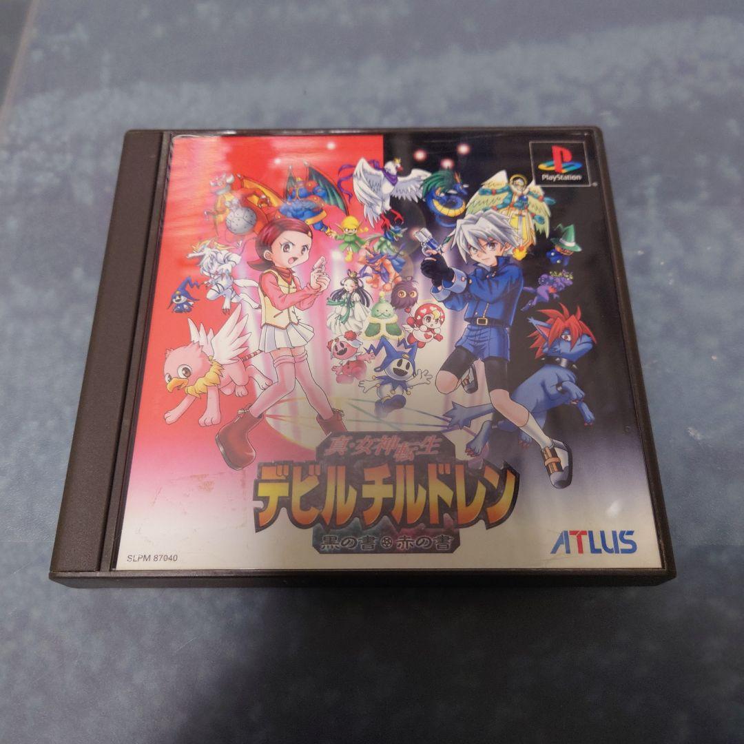 真・女神転生デビルチルドレン 黒の書・赤の書 PS - メルカリ