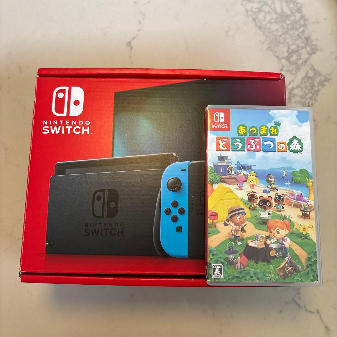 Nintendo Switch 本体　あつまれどうぶつの森 あつまれ どうぶつの森」特別デザインのSwitch本体セットとキャリング