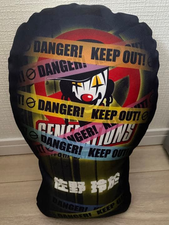 佐野玲於ツアーパンフレットクッション