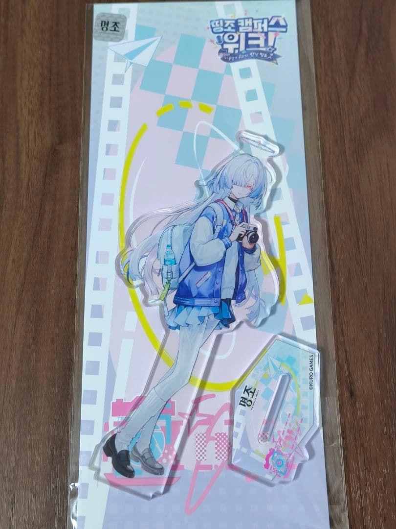 韓国限定 鳴潮キャンパス アクリルスタンド モーニエ - メルカリ