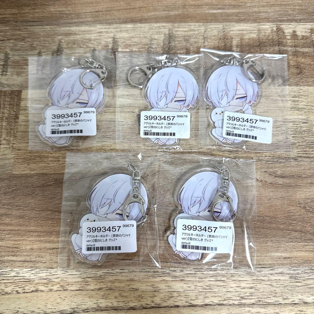 雪白にしきグッズまとめ - メルカリ