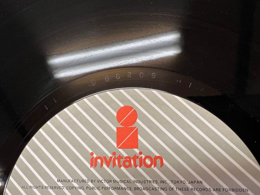 ONE LINE BAND / YELLOW MAGIC VIH-6029LP - メルカリ