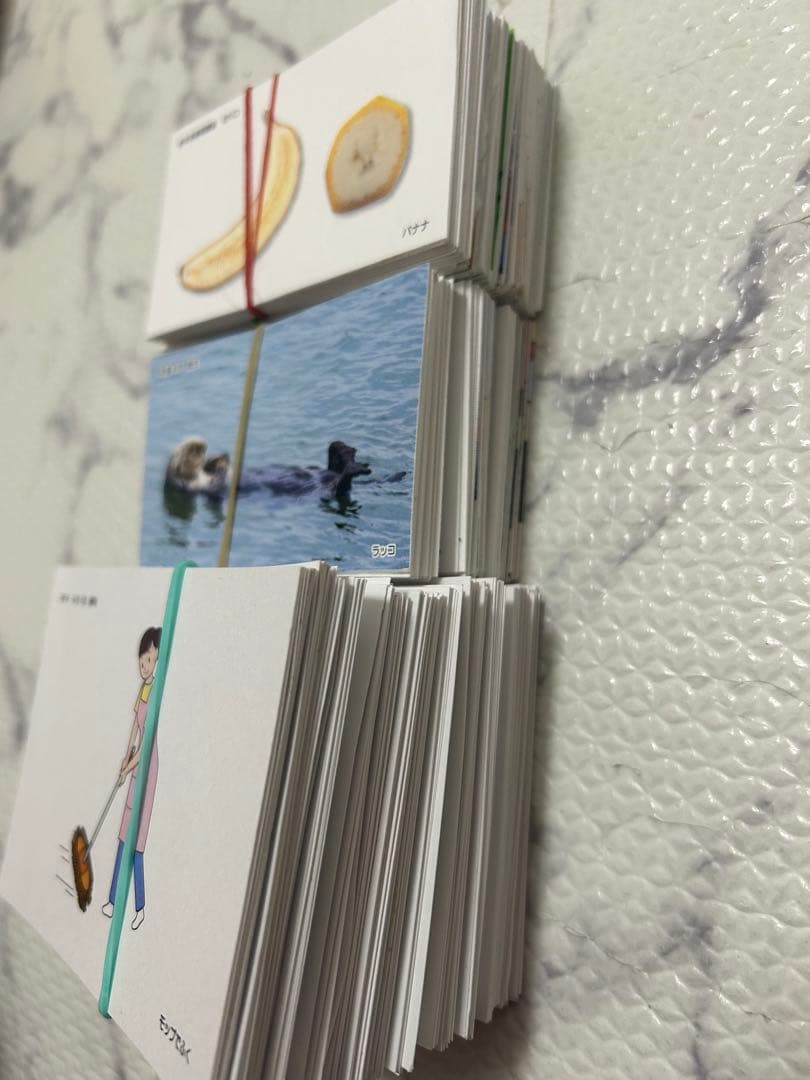 理英会 言語カード ことばカード 年中 新年長 年長 小学校受験 - メルカリ