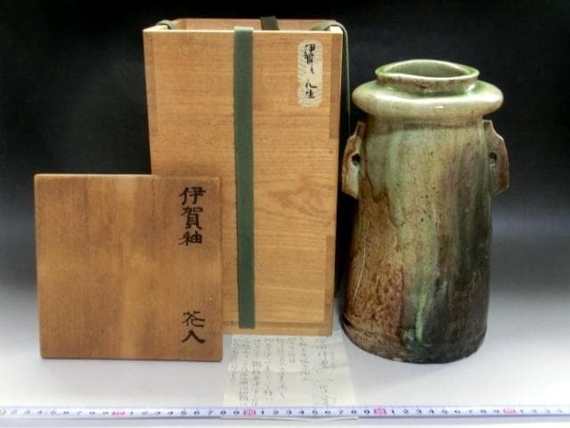 花瓶■伊賀釉【須田祥豊】作 明治初期 花器 京焼名工 耳付き 時代物 骨董品■ 花瓶□伊賀釉【須田祥豊】作 明治初期 花器 京焼名工 耳付き 時代物