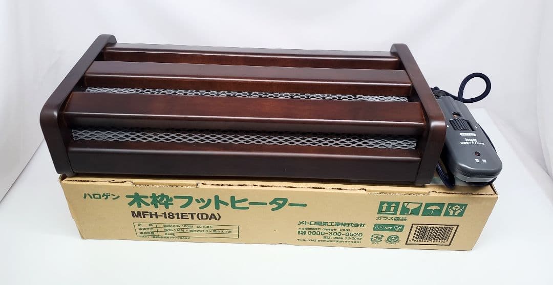 【2023年製】メトロ 木枠フットヒーター MFH-181ET(DA) Amazon.co.jp: メトロ 木枠フットヒーター 幅49cm×奥行22cm×高さ11cm 1