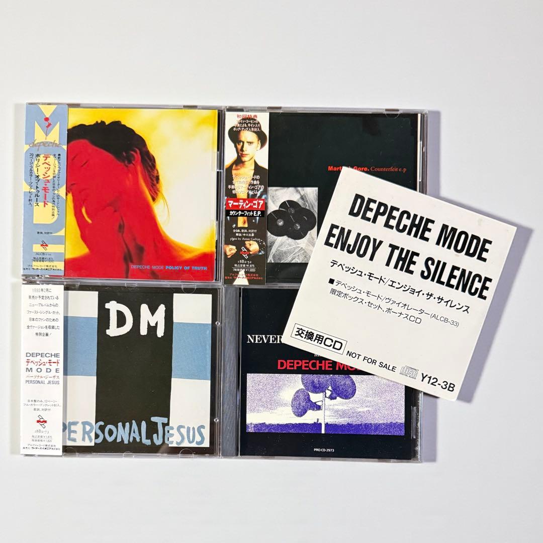 DEPECHE MODE CDセット Depeche Mode - Sounds of the Universe Deluxe Box Set (3 CDs/DVD/2