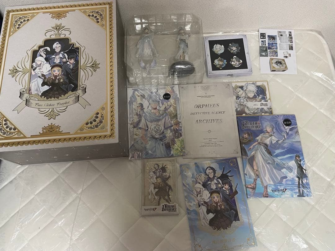 第五人格 4周年記念 オフラインパック 「純白の預言者」 特別豪華版