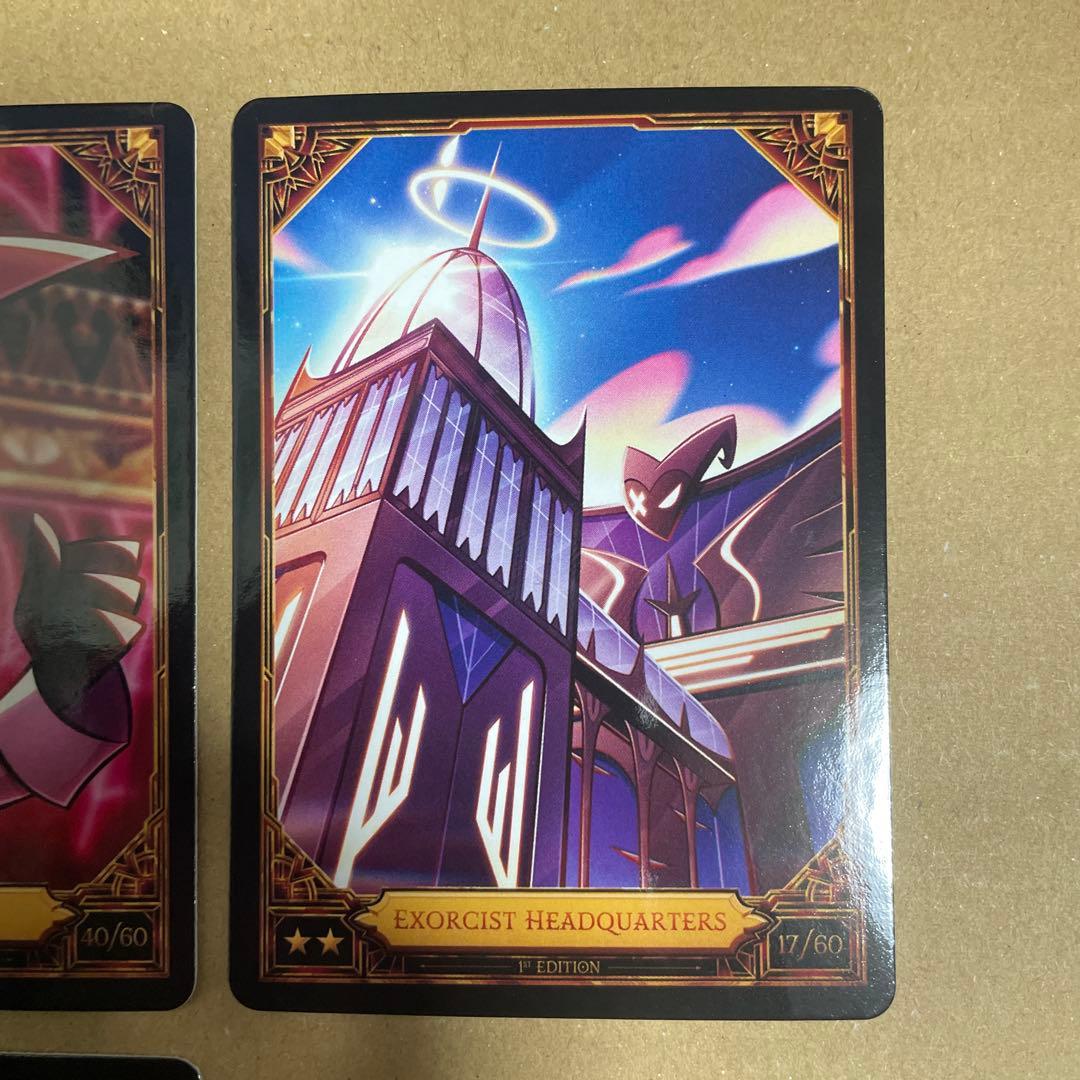 即決ok ハズビンホテル トレカセット - メルカリ