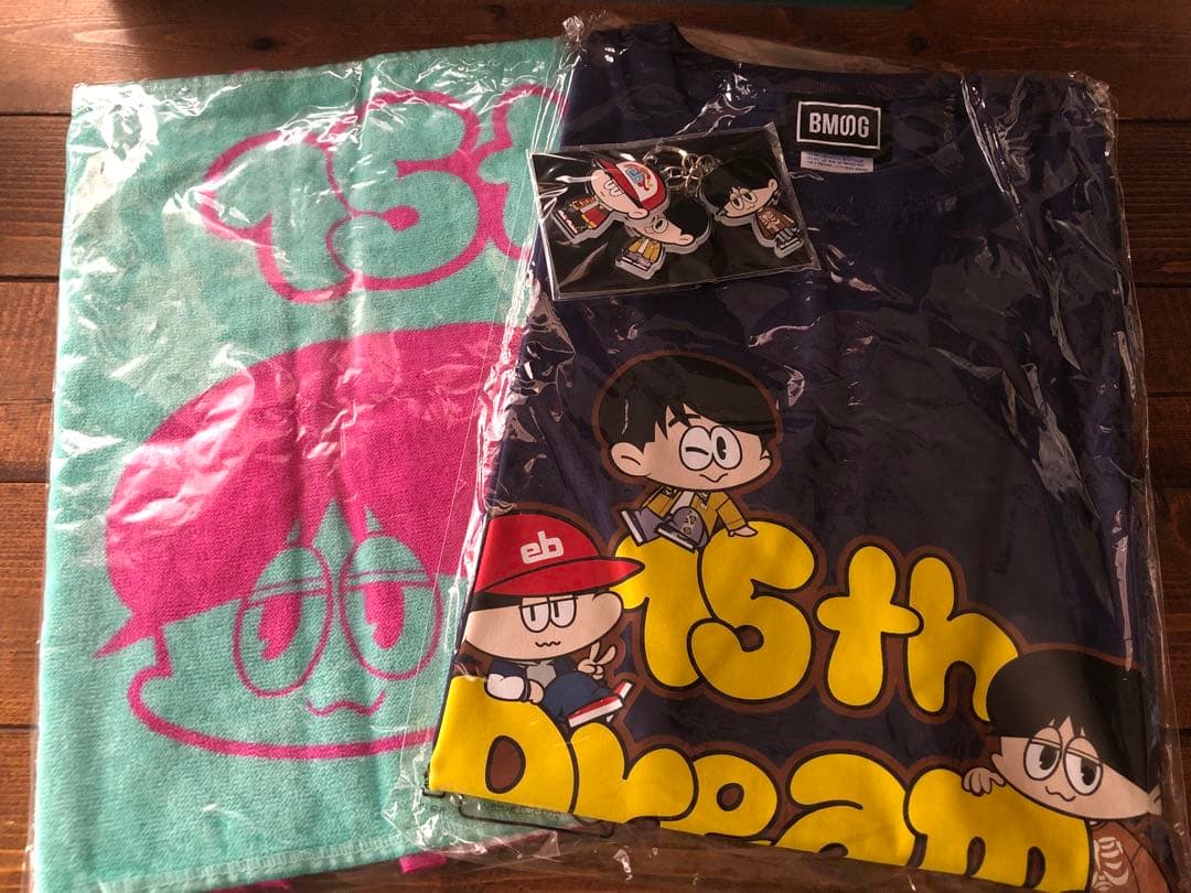 BMSG 15th Dream グッズ まとめ売り - メルカリ