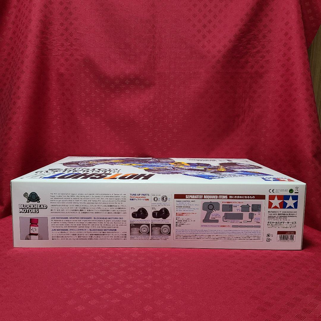 ジャンク扱い】 タミヤ 1/10 ホットショットⅡ ブロックヘッド