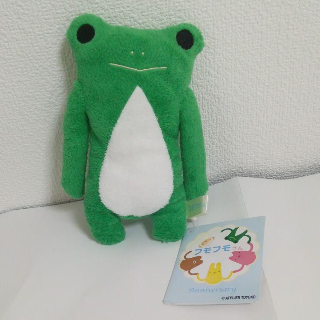フモフモさん Anniversary(M)カエル けろーにょ 初期 レア - メルカリ