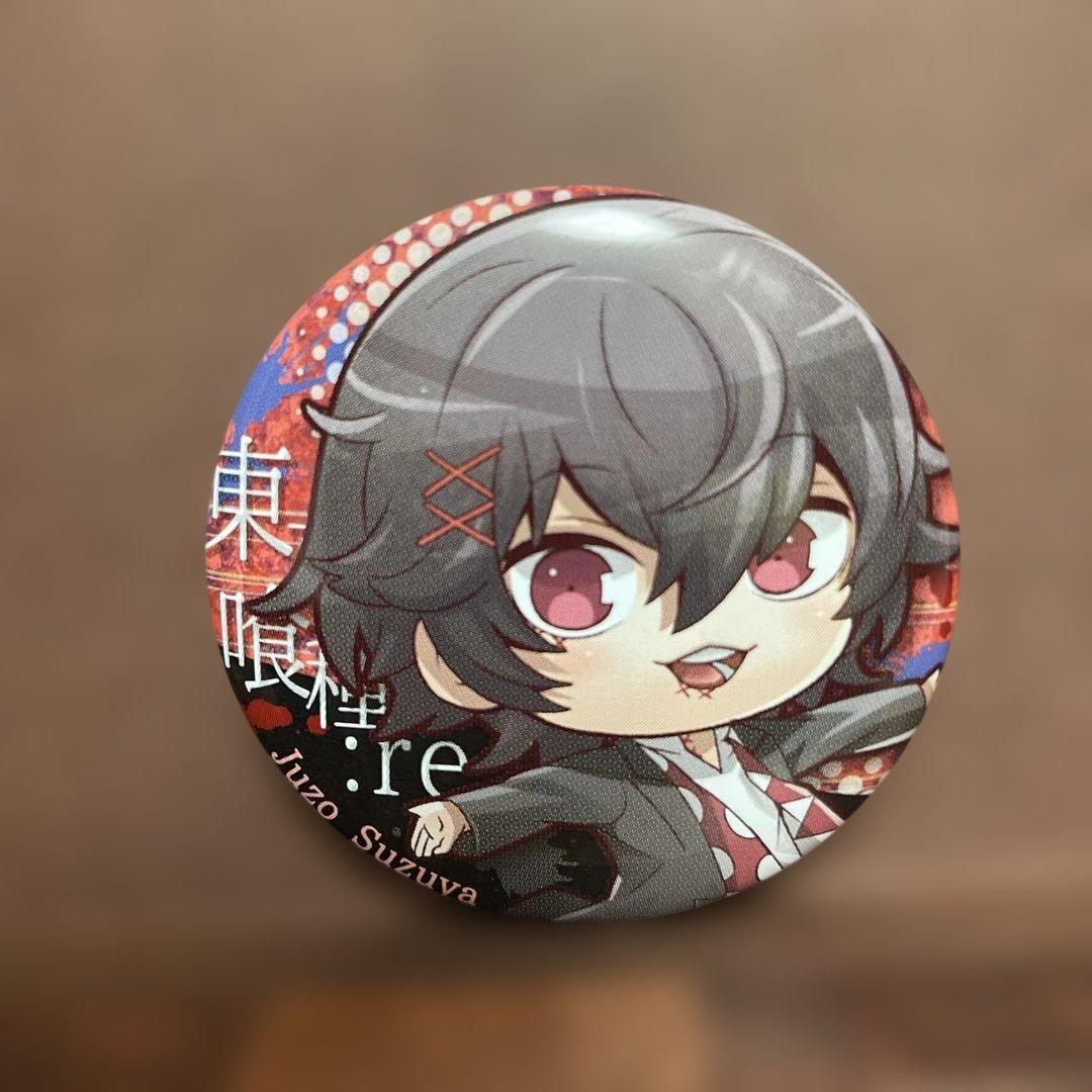 東京喰種:re トーキョーグール でふぉめ缶バッジ 鈴屋什造 - メルカリ