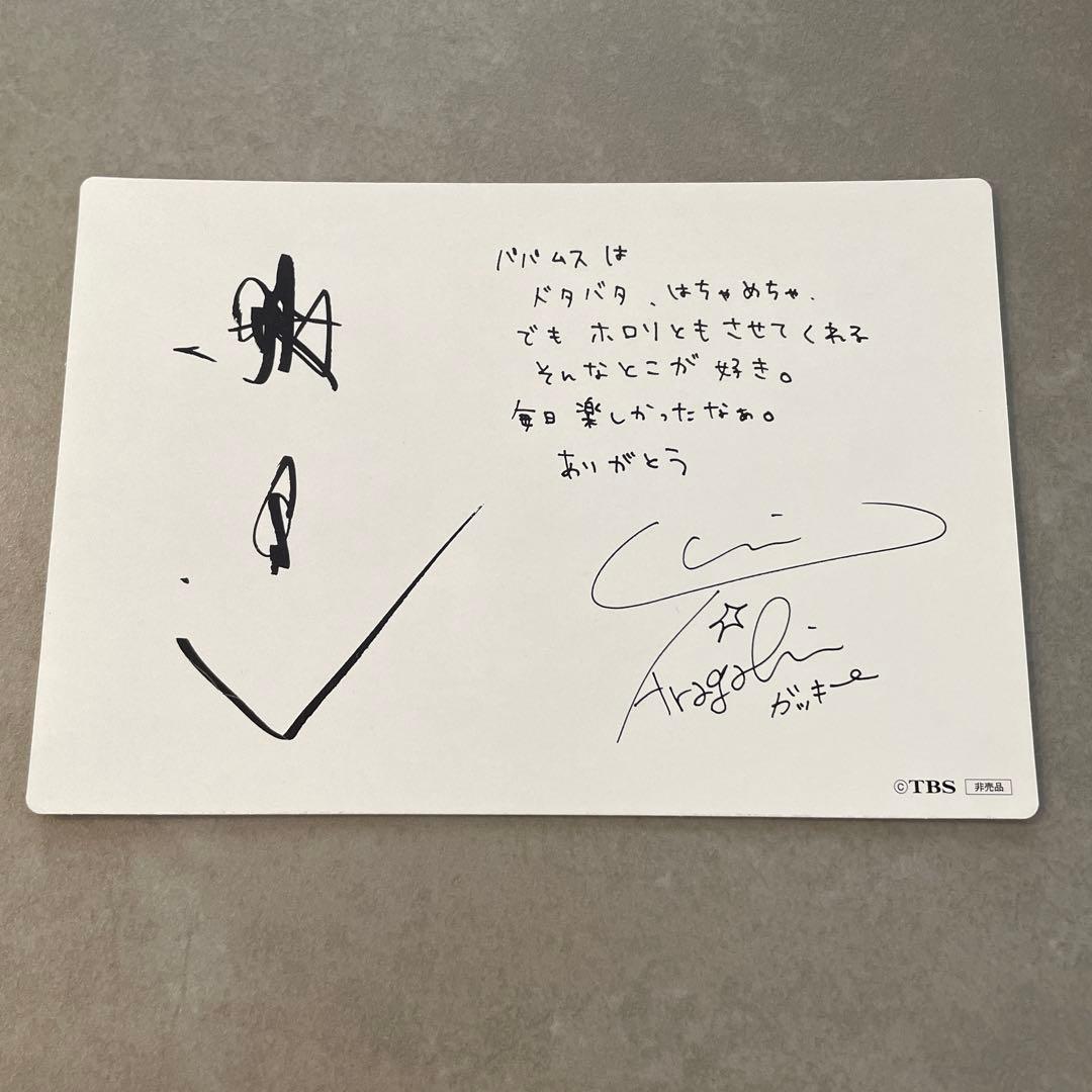 パパとムスメの7日間〈4枚組〉