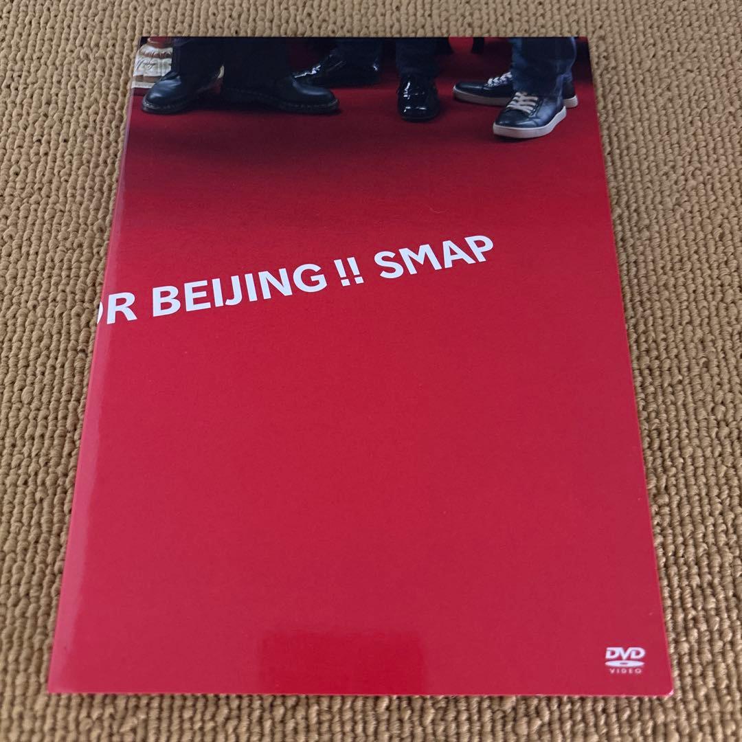 スマップ SMAP LIVE コンサート バラエティ DVD 4点セット - メルカリ