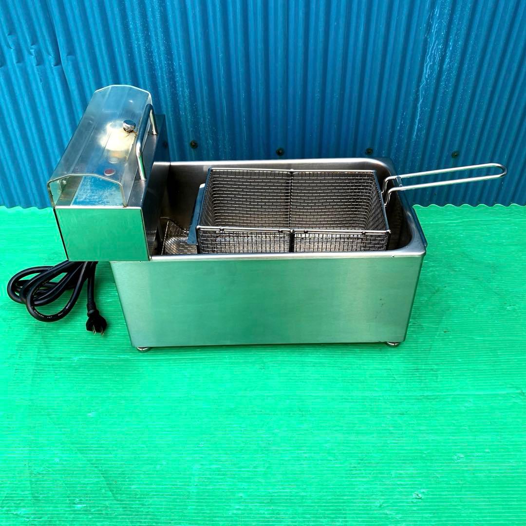 ニチワ電気ミニミニフライヤー