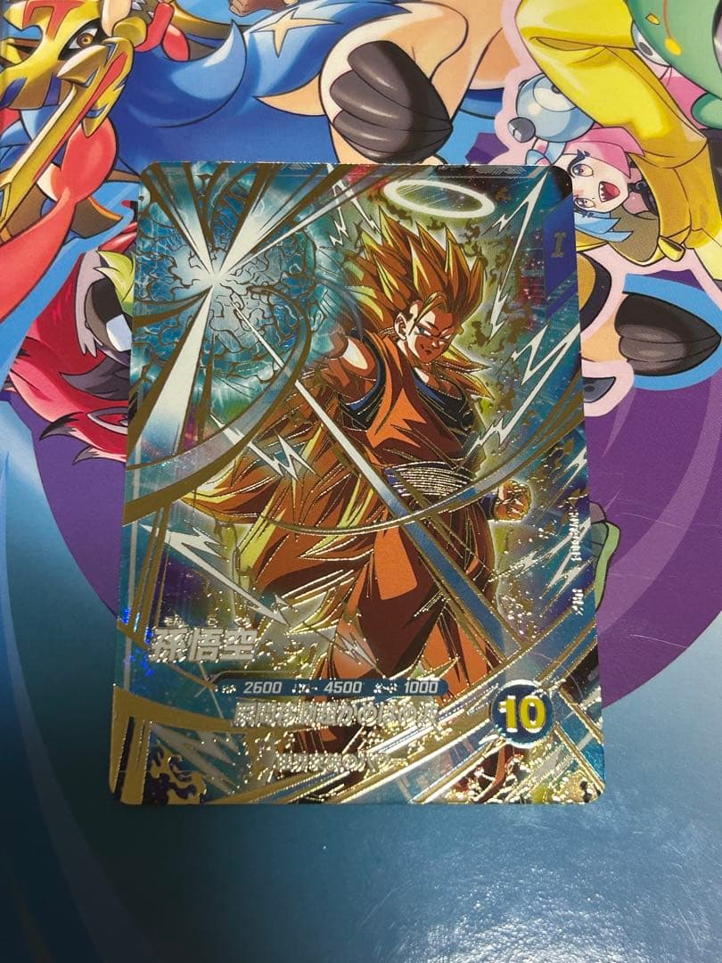 SDVTP-004 孫悟空 パラレル ドラゴンボールスーパーダイバーズ ドラゴンボールスーパーダイバーズ sdvtp-004 孫悟空 パラレル 美品