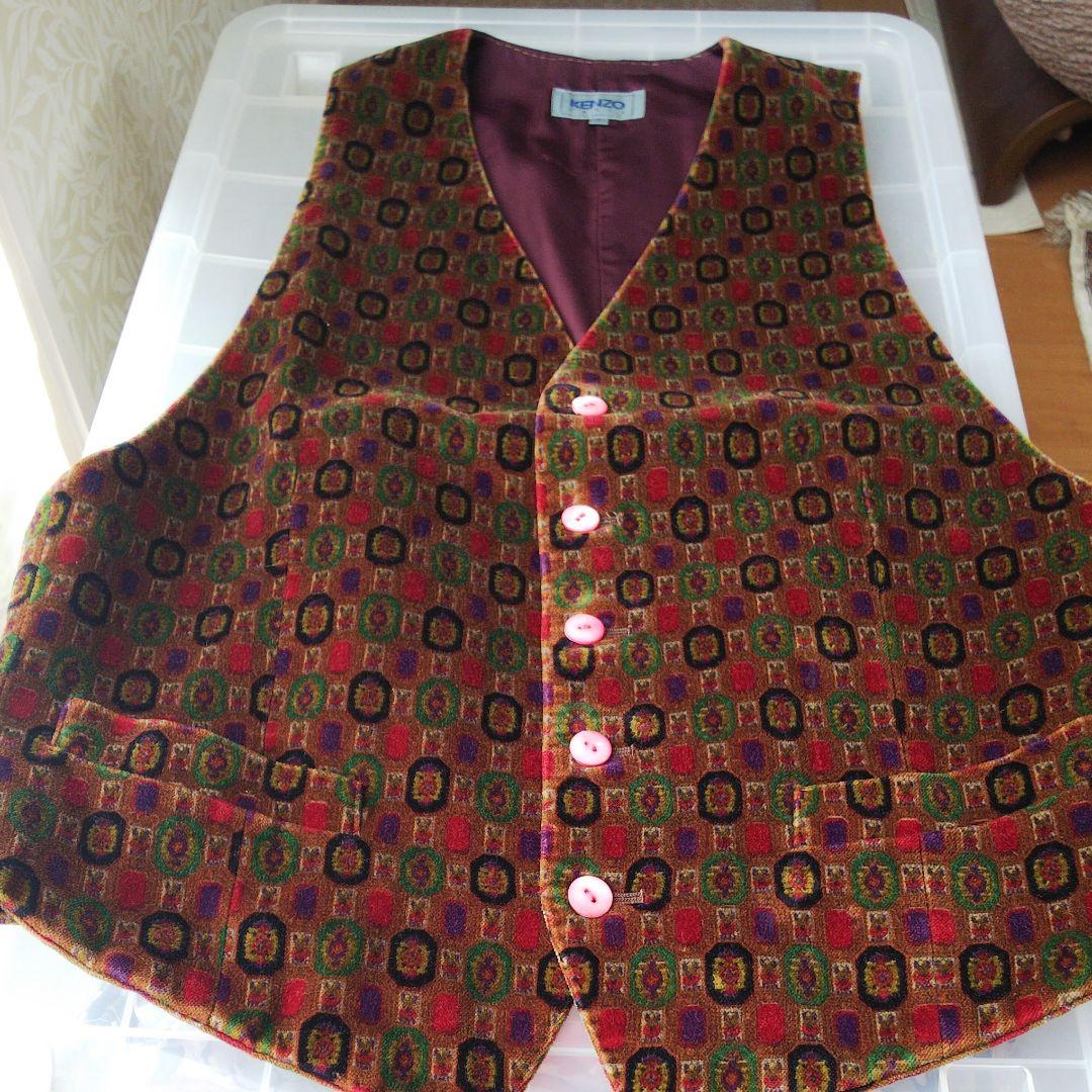 KENZO コレクションベスト Fall/Winter 2023 Collection | Watch the Fashion Show | KENZO