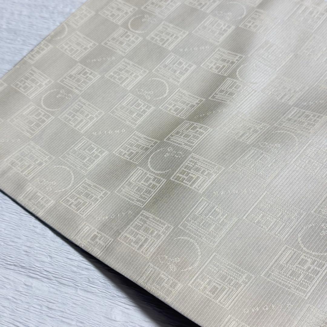 m127 想屋工房 京袋帯 華紋 麻の葉 全通 正絹