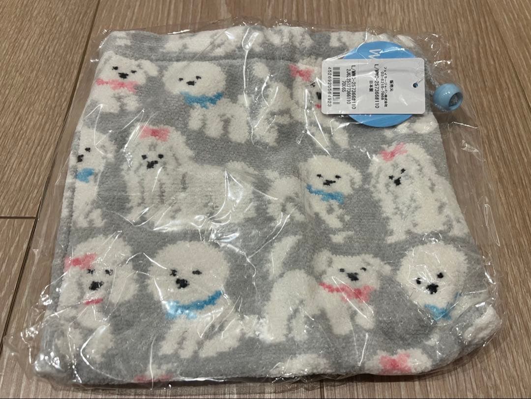 モフモフワンチャン 巾着 フェイラー シルバーグレー 新品未開封