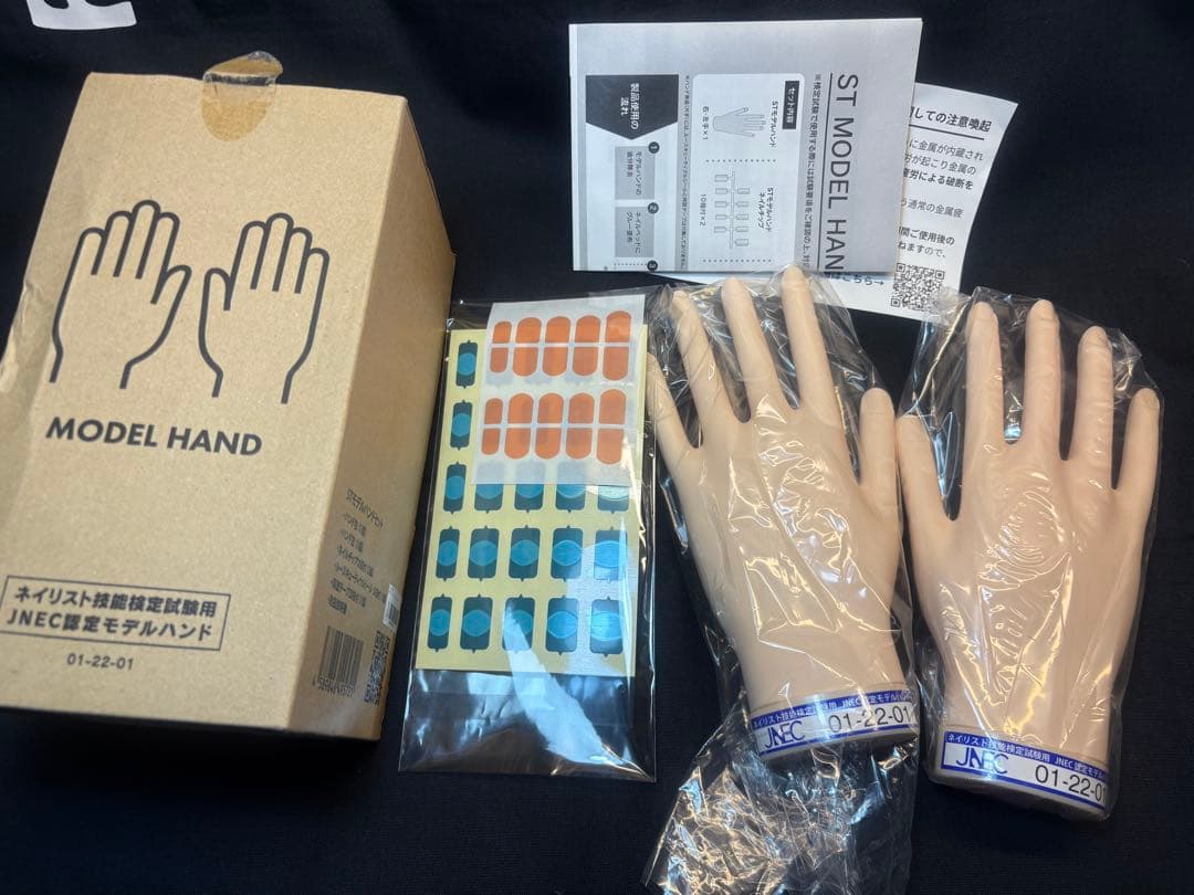 JNEC認定モデルハンド新品 MODEL HAND ネイリスト技能検定試験用 ネイリスト技能検定試験用 JNEC認定モデルハンド/チップセット/検定用