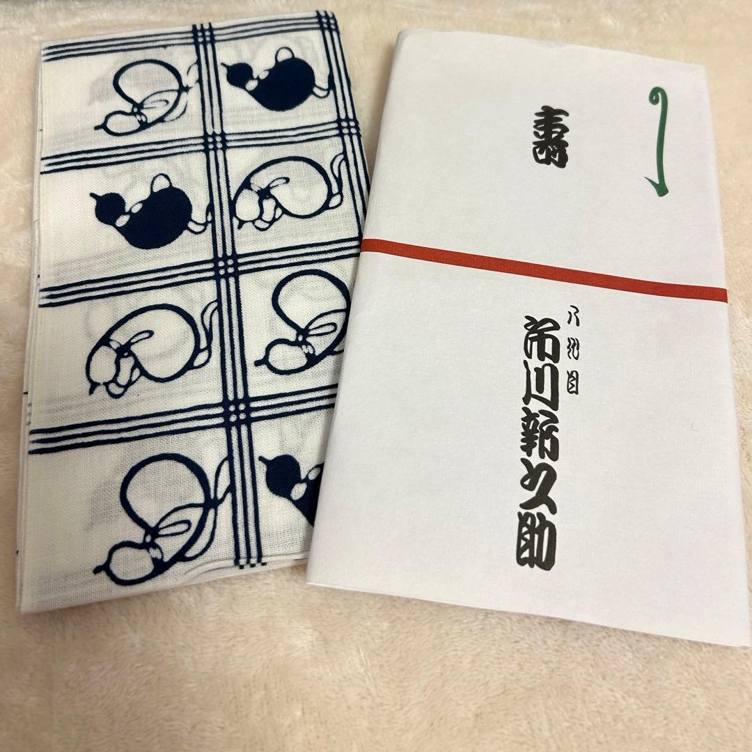 成田屋後援会 13代目市川團十郎白猿襲名記念品の通販｜www.missouri-66.com