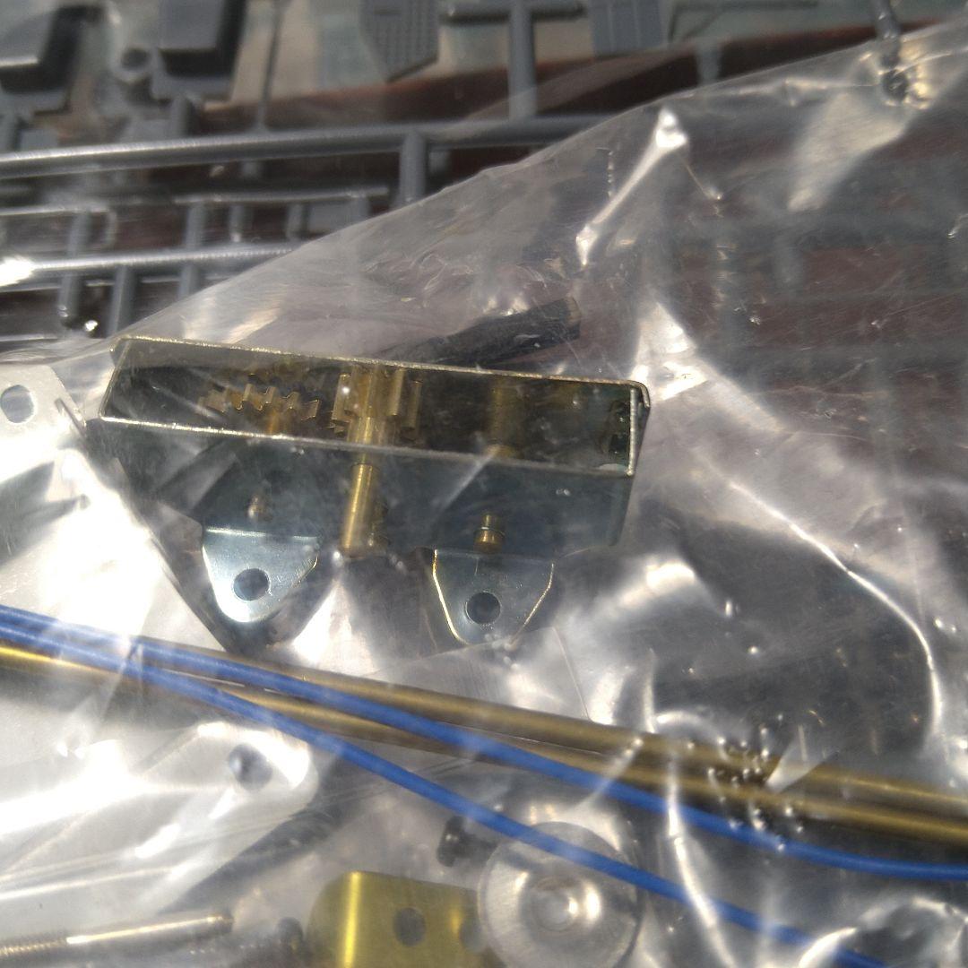 ニチモ 1/200 防空駆逐艦 初月 【絶版品】金属ギヤ版