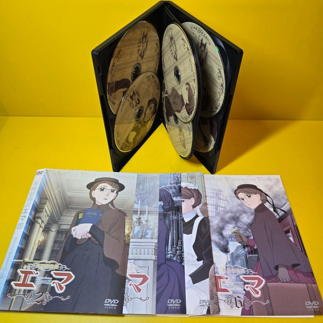 新品ケース交換済み　英國戀物語 エマ 第一幕+第二幕 DVD全12巻セット
