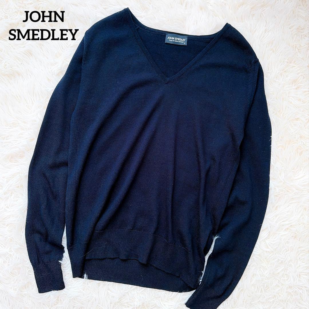 ジョンスメドレー 英国製 ウールvネックニット ネイビー S - メルカリ
