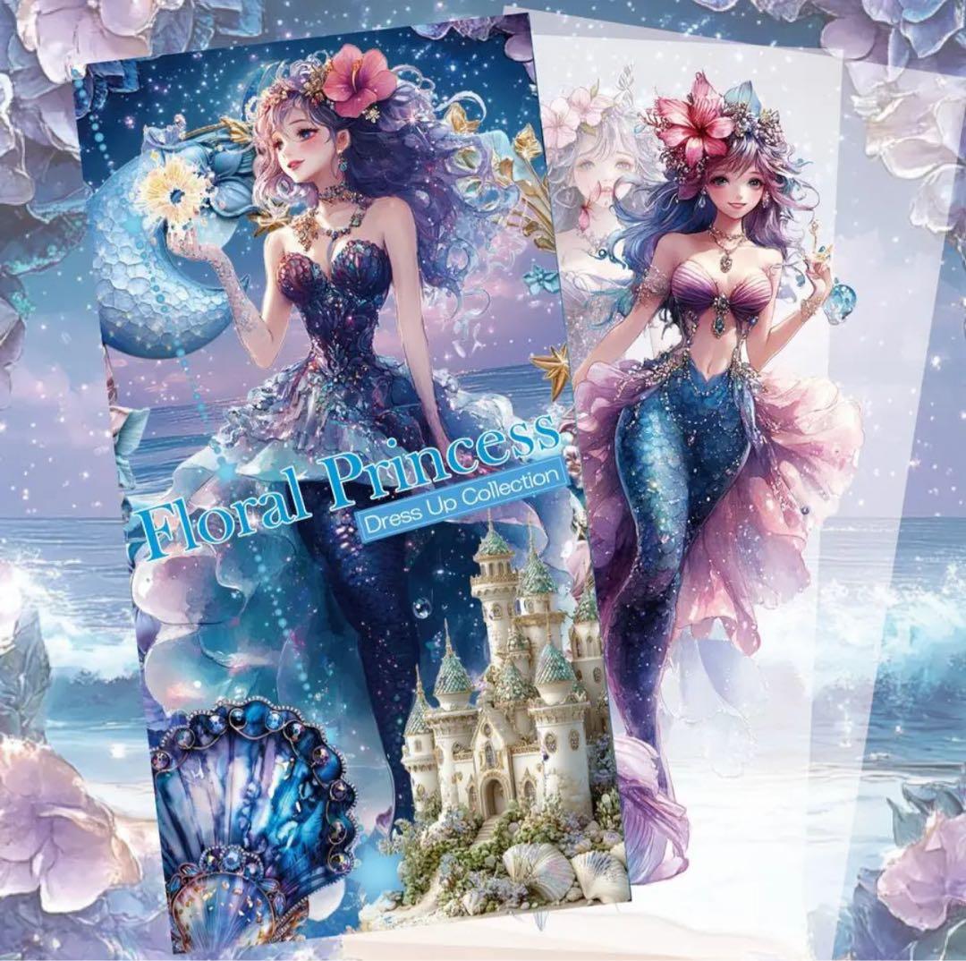 こまこ様♡ありがとうございます♡