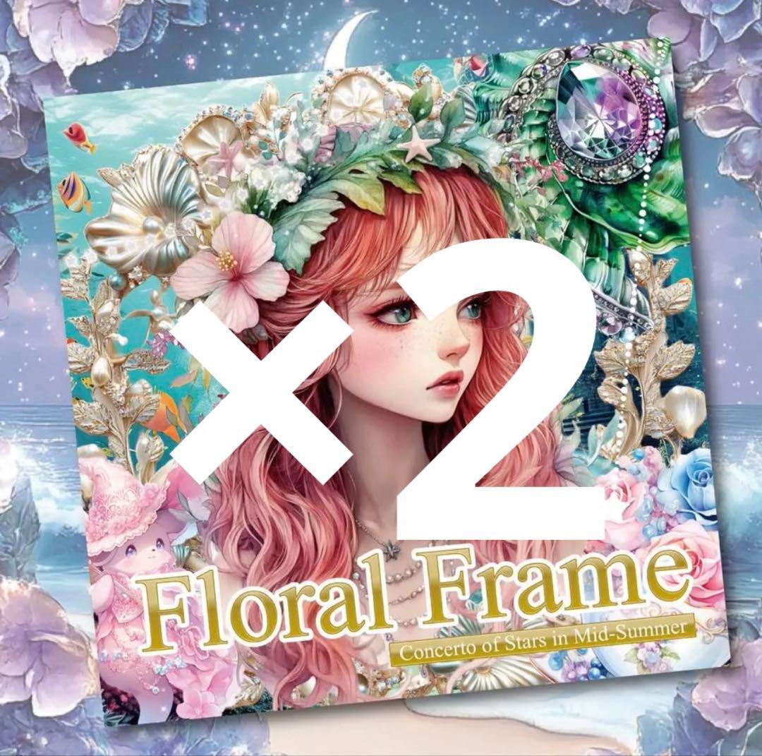 こまこ様♡ありがとうございます♡