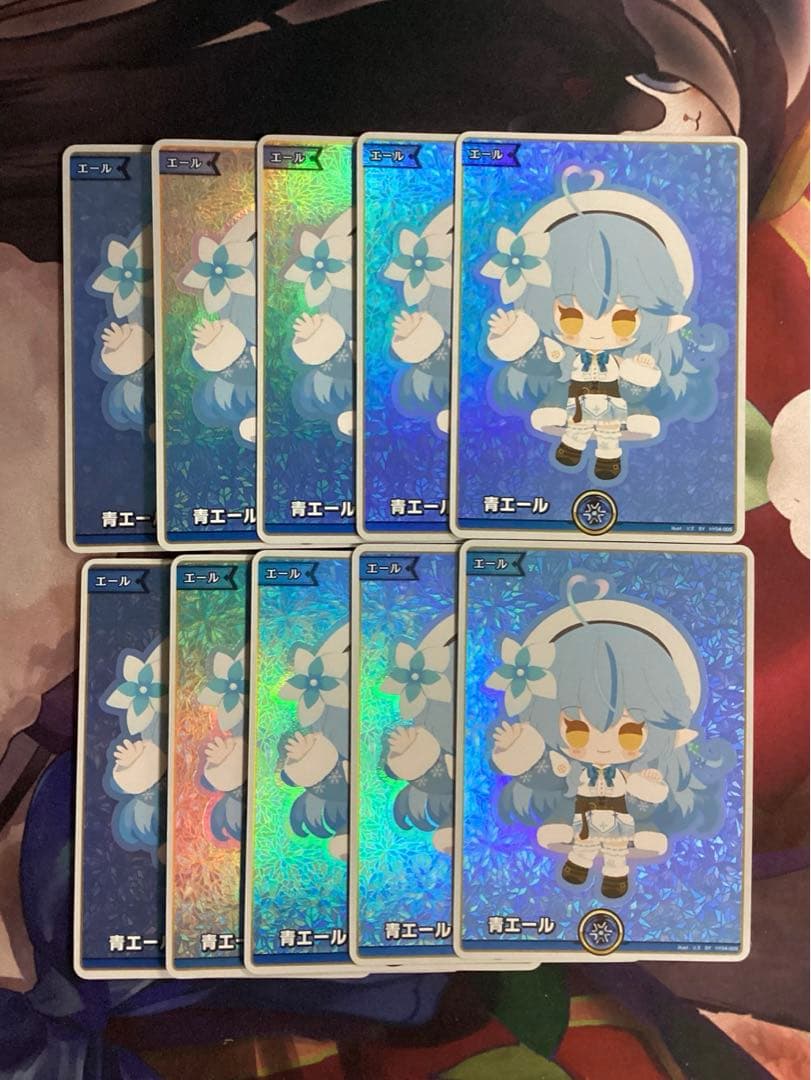 ホロカ キュリアスユニバース 青エール 雪花ラミィ SY 10枚 ホビーステーションシングル通販店 / 雪花ラミィ(OSR)