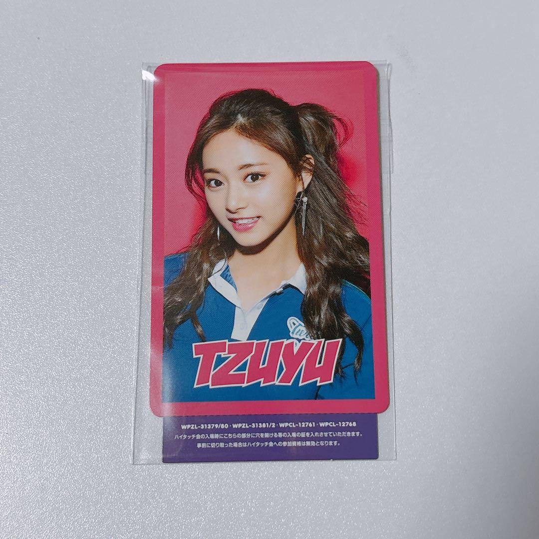 TWICE ツウィ one more time ハイタッチ券 - メルカリ