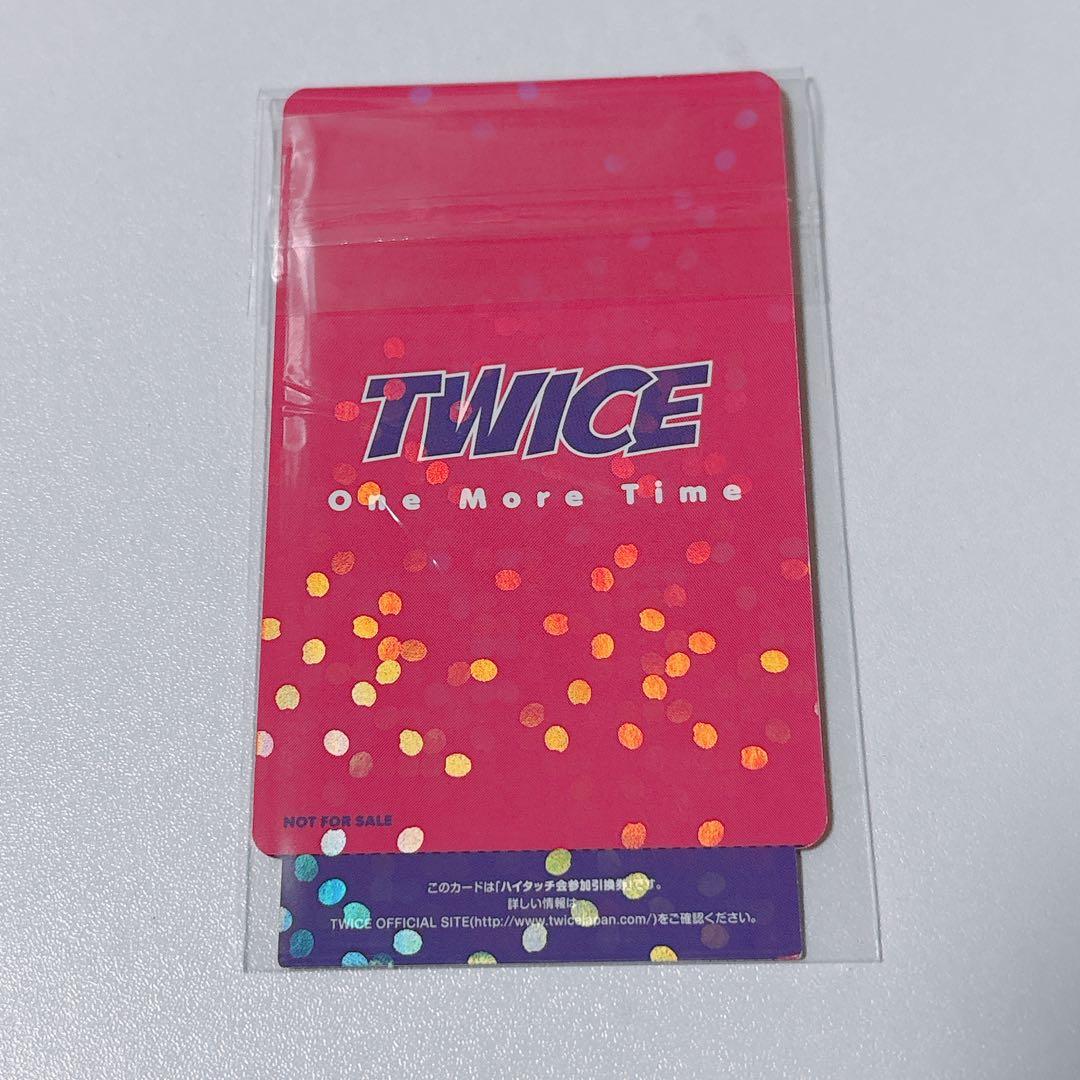 TWICE ツウィ one more time ハイタッチ券 - メルカリ