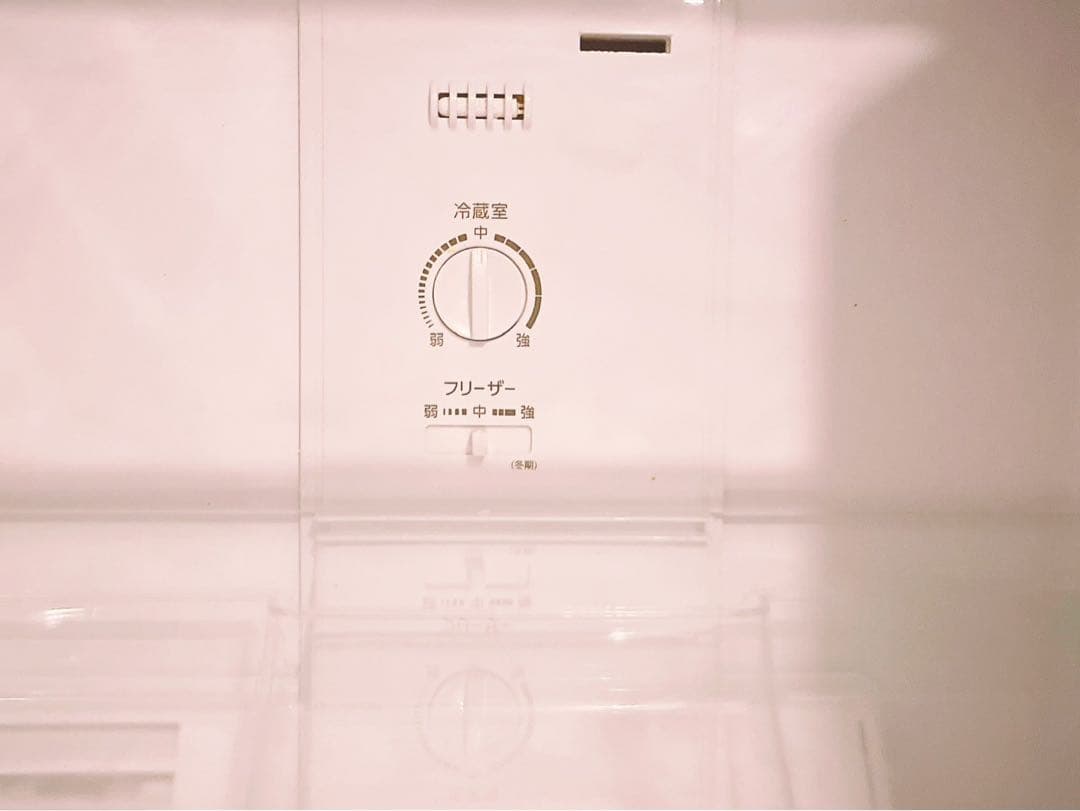 ☆美品☆ 【あき♡】 狙い目！ AQUA 上下二段式 冷蔵庫トリセツ付