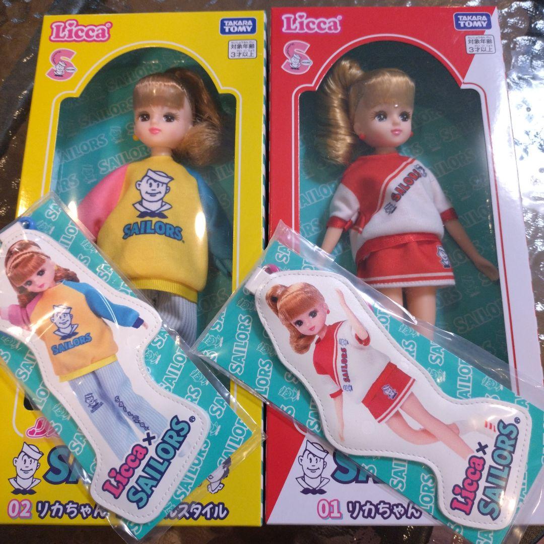 リカちゃんくじ セーラーズ 02 カジュアルスタイル 01チアスタイル
