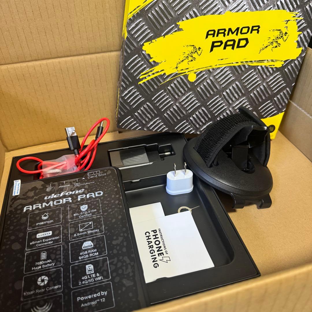 Armor Pad 防水 防塵Androidタブレット uleFone 8インチ maxresdefault.jpg