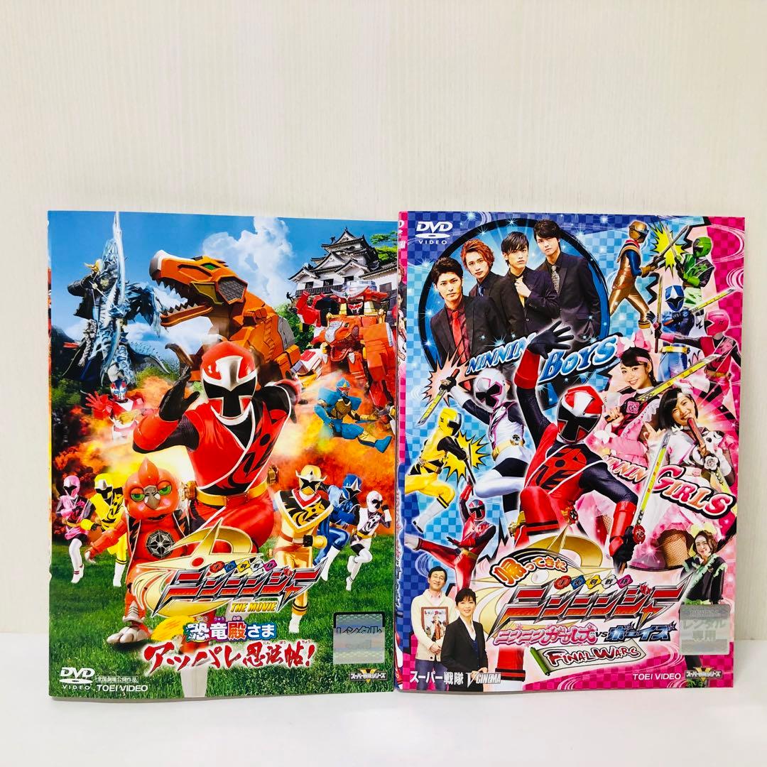 手裏剣戦隊ニンニンジャー DVD全巻セット 合計14枚 TV本編+SP+映画