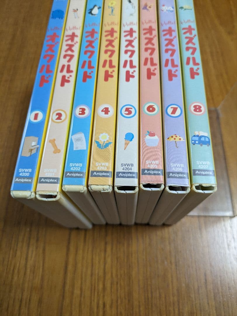 Hello! オズワルド 1〜8巻 ハローオズワルド 青いタコ 知育 幼児教育