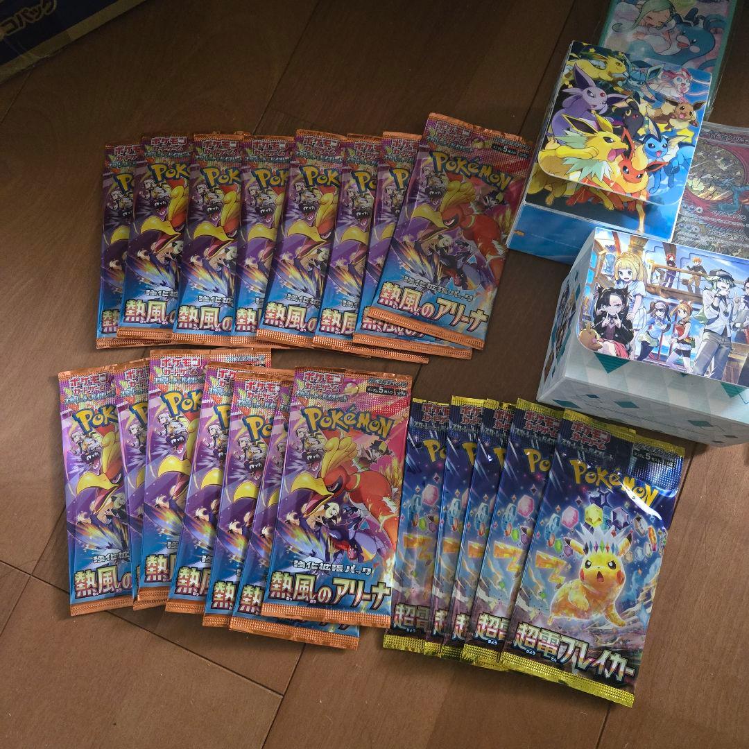 10キロ程 引退品 未開封パック ポケカ - メルカリ