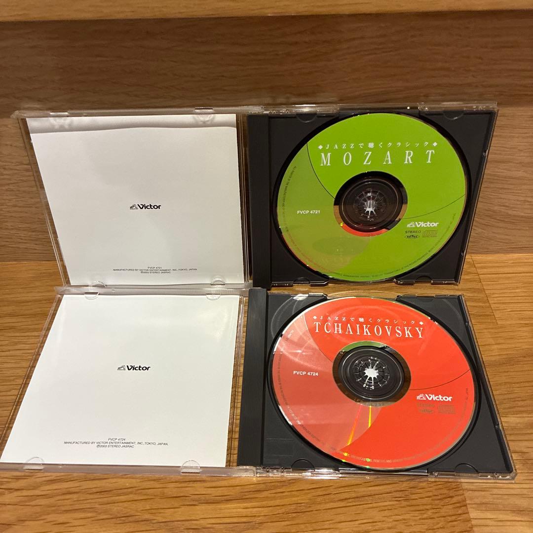 JAZZで聴くクラシック 6枚組CDセット 4枚未開封品 - メルカリ