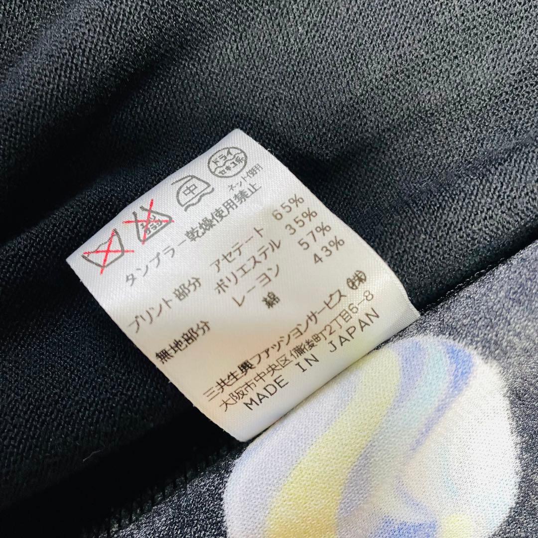 希少LLサイズ✨大きいサイズ◇美品✨レオナール カンカン アンサンブル