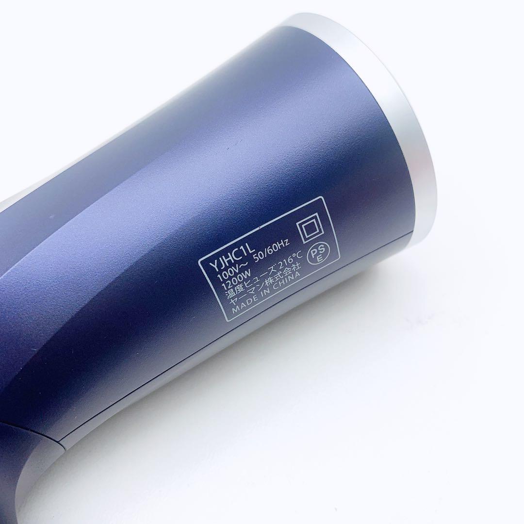 《最新モデル⭐️ほぼ未使用》 YAMAN リフト ドライヤー YJHC1L