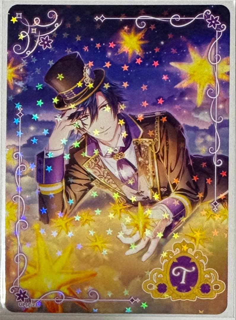 うたプリ ビジュコレVOL.3 一ノ瀬トキヤ／N（ノーマル） - メルカリ