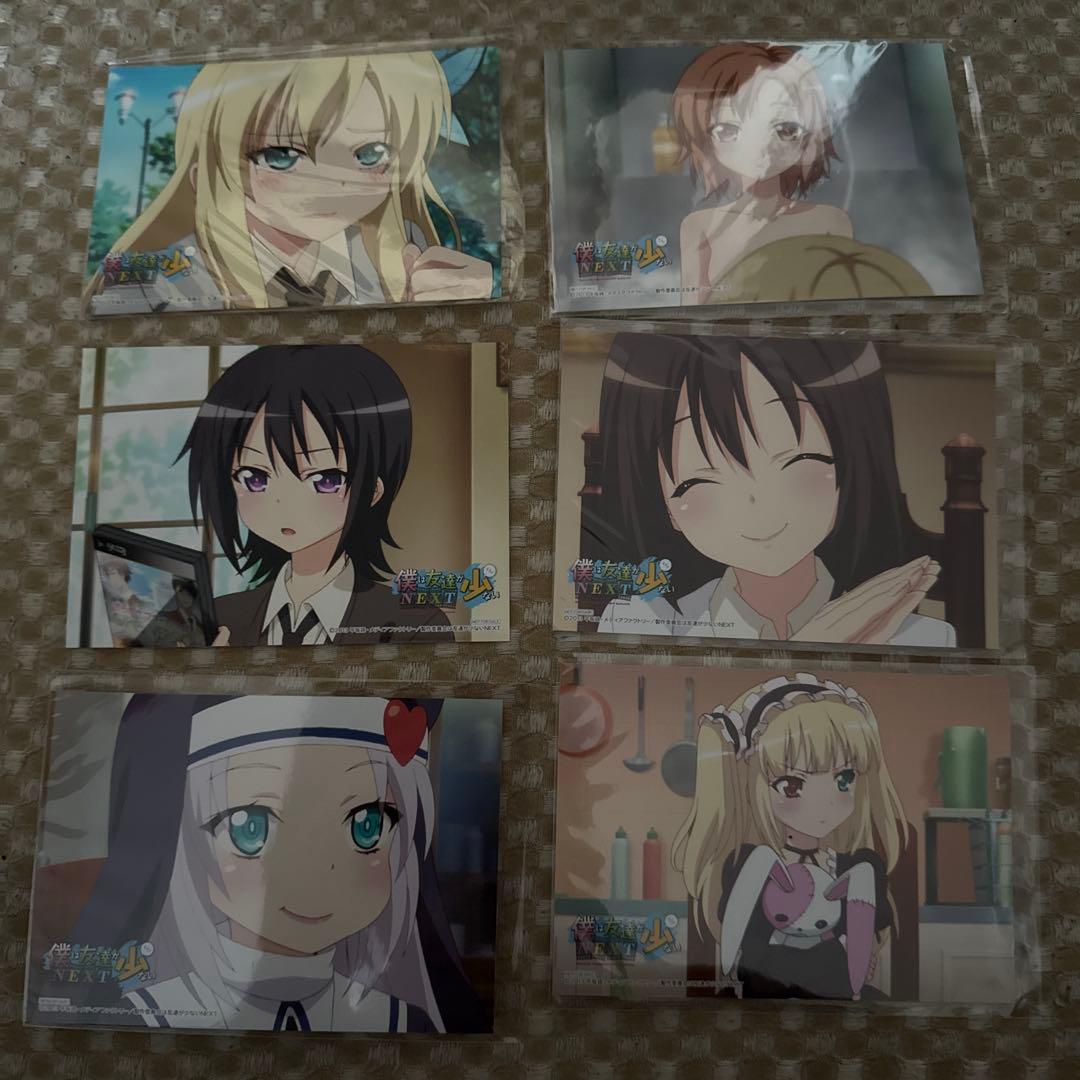 僕は友達が少ない 1期2期セット DVD