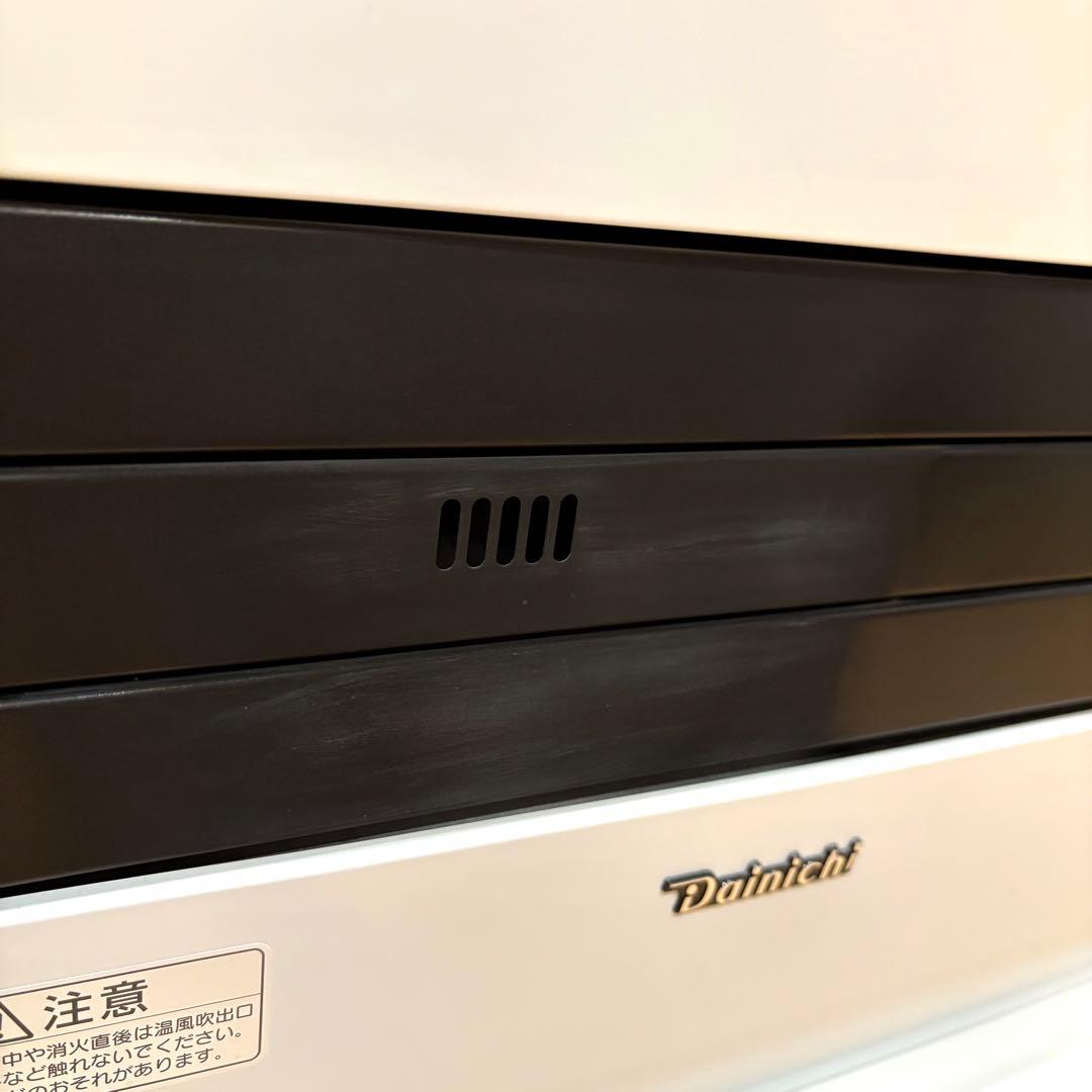 ダイニチ ブルーヒーター FW-5721SGX 2021年製 - メルカリ