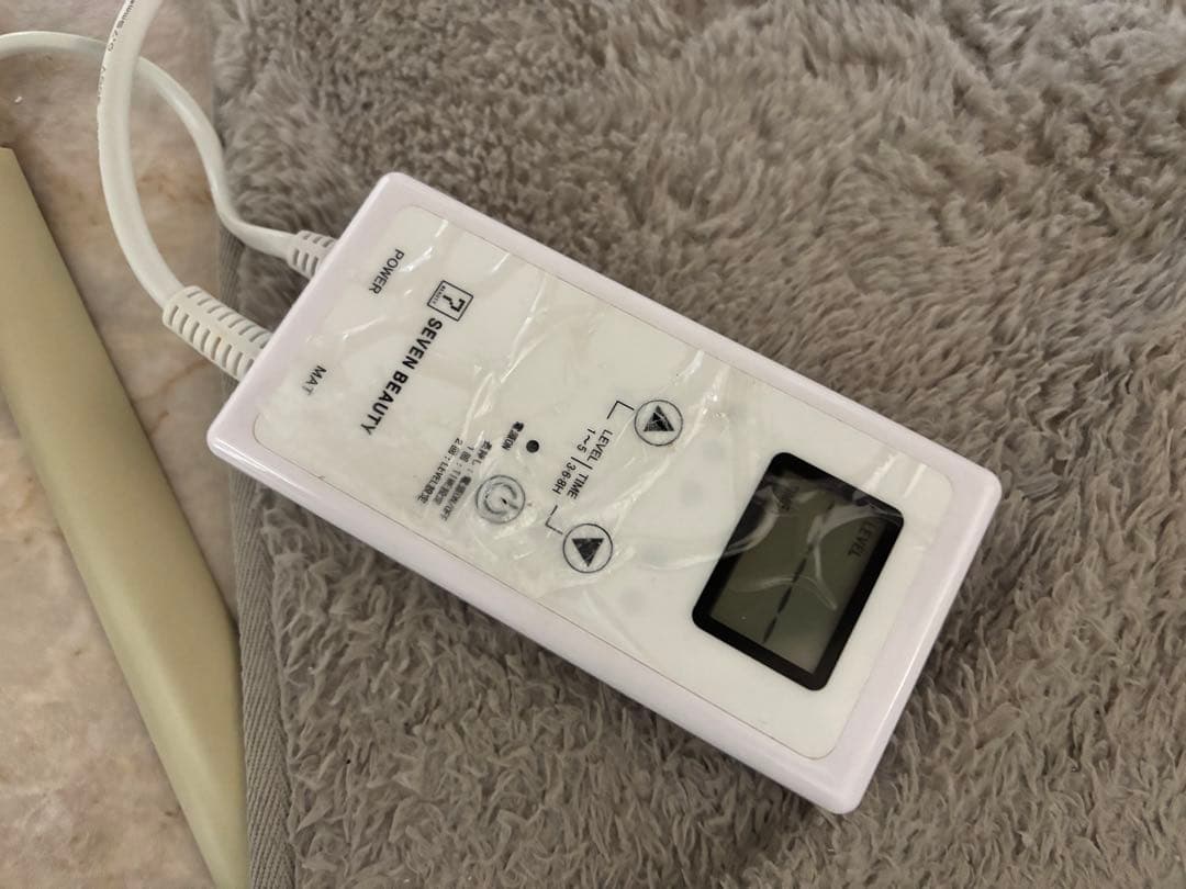 《エステ》タイマー機能付き ヒートマット2 レギュラー (有孔) ベッド用